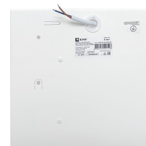 ДВО-1002-ОР 36Вт 4000К 595x595x50 IP40 EKF