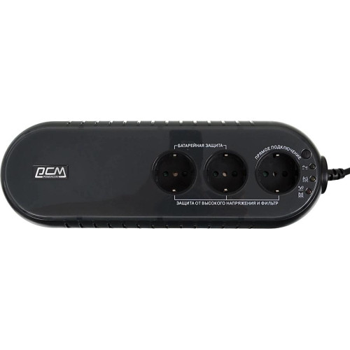 Powercom WOW-500U