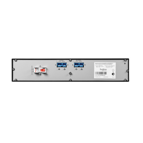 Внеш комплект батарей для ИБП Systeme Electric Smart-Save Online 72В СВК RT 2U Внеш комплект батарей для ИБП Systeme Electric Smart-Save Online 72В СВК RT 2U