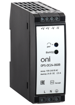 Блок питания OPS 220В AC/24В DC 2,5А 60Вт ONI