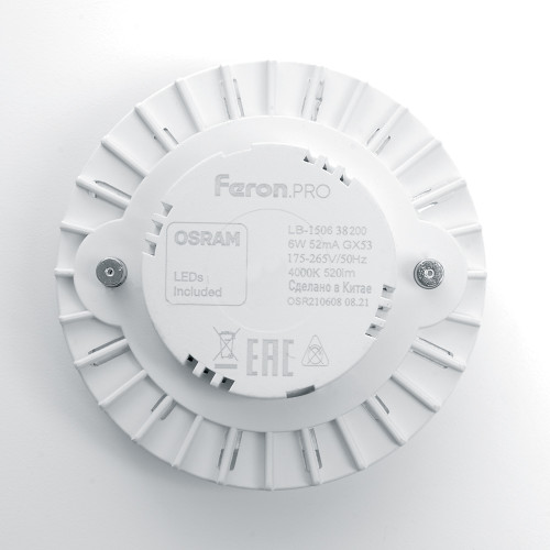 Лампа светодиодная Feron LB-1506 GX53 6W 175-265V 6400K OSRAM LED Лампа светодиодная Feron LB-1506 GX53 6W 175-265V 6400K OSRAM LED