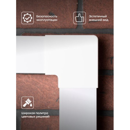 Поворот 90 гр. (60x40) (4 шт) белый EKF-Plast