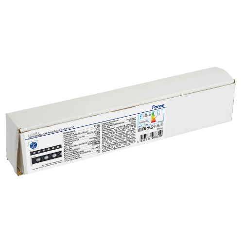 LL-893 Светодиодный линейный прожектор для подсветки стен, 2700K, 250*40*25mm, 6W DC24V, IP65 LL-893 Светодиодный линейный прожектор для подсветки стен, 2700K, 250*40*25mm, 6W DC24V, IP65