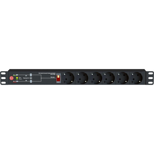 ELEMY ATS-1602