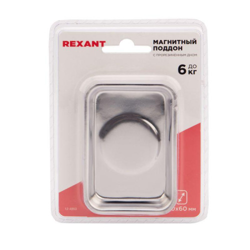 Поддон магнитный 90х60х25мм Rexant 12-4853 Поддон магнитный 90х60х25мм Rexant 12-4853