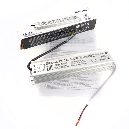 Трансформатор электронный для светодиодной ленты 100W 24V IP67 (драйвер), LB007