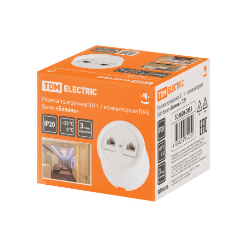 Розетка телефонная RJ11 + компьютерная RJ45 белая «Болонь» TDM