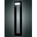 Светильник садово-парковый LED, Аура, H800 мм, 6 Вт, 4000 K, алюм./черн., IP65, TDM
