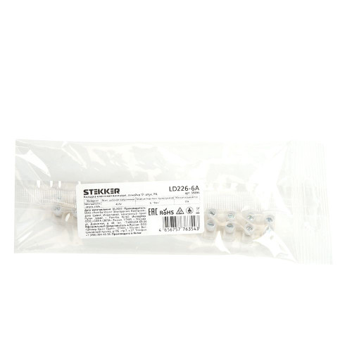 LD227-10A Зажим винтовой изолированный 450В, 10А, 12 пар, полиэтилен DIY LD227-10A Зажим винтовой изолированный 450В, 10А, 12 пар, полиэтилен DIY