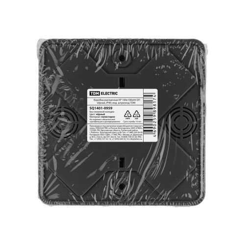 Коробка распаячная КР 100х100х44 ОП черная, IP40, инд. штрихкод TDM Коробка распаячная КР 100х100х44 ОП черная, IP40, инд. штрихкод TDM