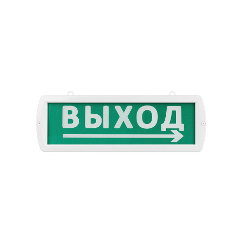 Оповещатель охранно-пожарный световой Топаз-24-Д Оповещатель охранно-пожарный световой Топаз-24-Д
