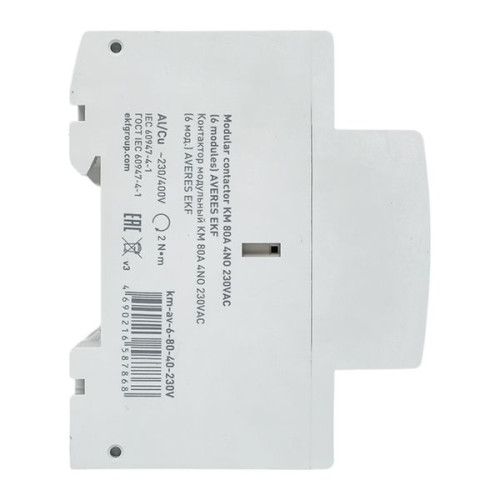 Контактор модульный КМ 80А 4NO 230В АС (6 мод.) AVERES EKF Контактор модульный КМ 80А 4NO 230В АС (6 мод.) AVERES EKF