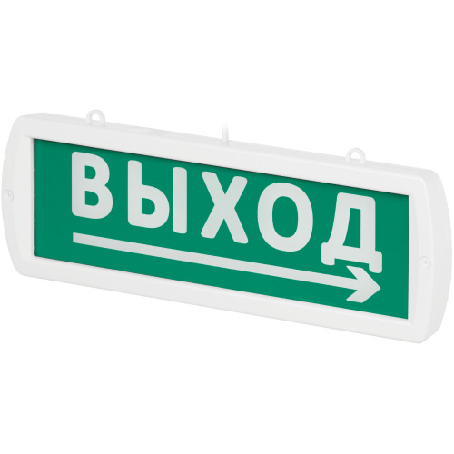 Оповещатель охранно-пожарный световой Топаз-220-Д Оповещатель охранно-пожарный световой Топаз-220-Д