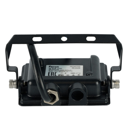 Светодиодный прожектор Feron LL-919 IP65 20W 6400K Светодиодный прожектор Feron LL-919 IP65 20W 6400K