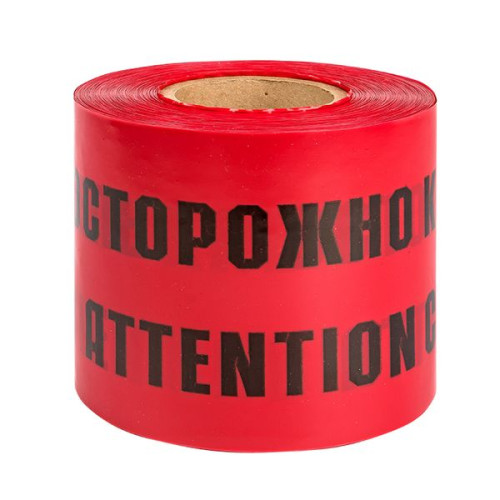 Лента сигнальная ЛСЭ Лента сигнальная ЛСЭ