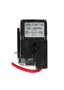Расцепитель минимального напряжения UVR-L 220254VAC T125-T160