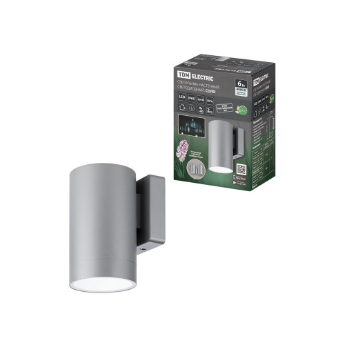 Светильник настенный LED, Соло, 6 Вт, 4000 К, H160 мм, алюм./сер., IP65, TDM