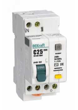 DEKraft 16005DEK