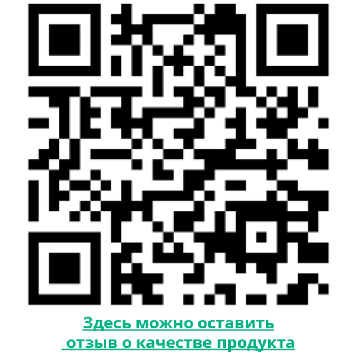 Внешний батарейный блок для SRTSE 1.5-3K 2 поколения, 12В 9Ач 12 шт, картриджная замена АКБ Внешний батарейный блок для SRTSE 1.5-3K 2 поколения, 12В 9Ач 12 шт, картриджная замена АКБ