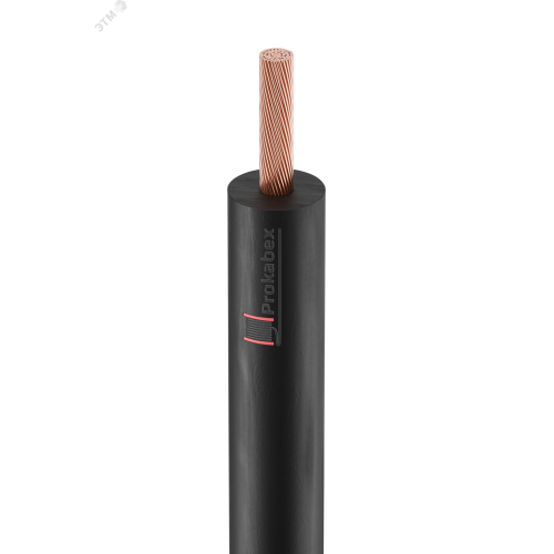 Кабель силовой КГТП-ХЛ 1х25 380/660 -2ТРТС