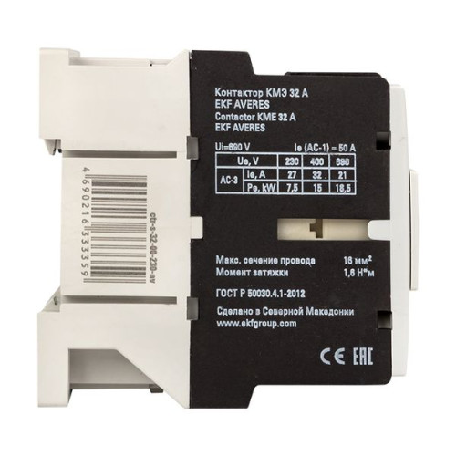КМЭ 32А 400В АС EKF AVERES