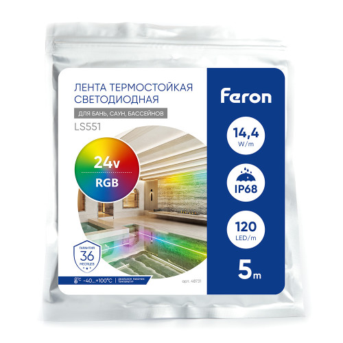 Светодиодная неоновая лента Feron LS551, 120SMD(4040)/м 14.4Вт/м 24V 5000*13*13мм RGB, IP68, неоновая Светодиодная неоновая лента Feron LS551, 120SMD(4040)/м 14.4Вт/м 24V 5000*13*13мм RGB, IP68, неоновая