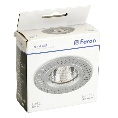 Светильник встраиваемый Feron GS-M392 потолочный MR16 G5.3 серебристый