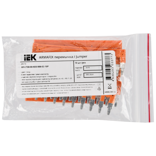 ARMAFIX Перемычка втычная для клемм серии СY 6мм2 10PIN IEK ARMAFIX Перемычка втычная для клемм серии СY 6мм2 10PIN IEK