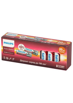 Элемент питания алкалиновый AAA/LR03 1.5В Power (блист. 20шт) Philips Б0064654