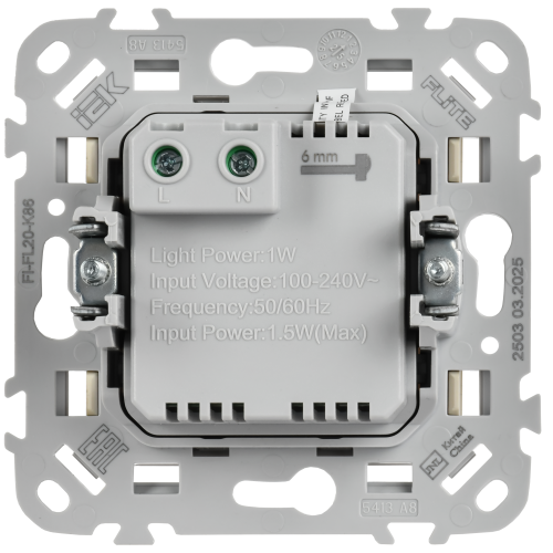 FLITE Подсветка встраиваемая 4000К ПЛ20-ФлСл сливочный IEK