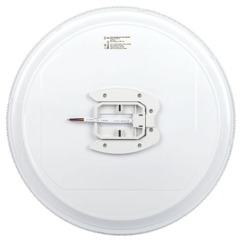 Светильник светодиодный Классик SPB-6 Slim Mystery 70W-5К 70Вт 5000К без ДУ Эра Б0069769 Светильник светодиодный Классик SPB-6 Slim Mystery 70W-5К 70Вт 5000К без ДУ Эра Б0069769