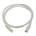 LANMASTER LAN-PC45/U5E-1.0-WH
