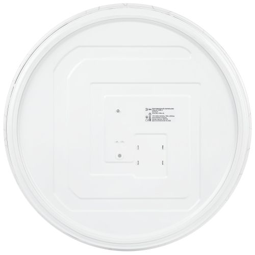 Светильник светодиодный Классик SPB-6 WH 70W-4K Slim Neo 70Вт 4000К IP20 5250лм без ДУ Эра Б0071153 Светильник светодиодный Классик SPB-6 WH 70W-4K Slim Neo 70Вт 4000К IP20 5250лм без ДУ Эра Б0071153