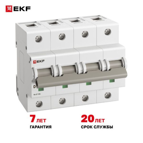 Авт. выкл. ВА 47-125 4P 100А (D) 15кА PROXIMA EKF