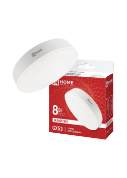 Лампа светодиодная LED-GX53-VC 8Вт таблетка 4000К нейтр. бел. GX53 760лм 230В IN HOME 4690612020730