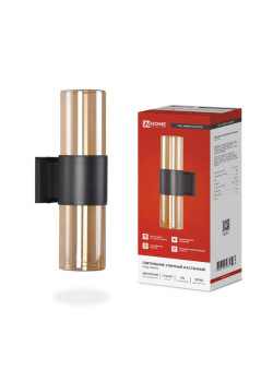 Светильник AMBER-2хA60-BL E27 IP65 под лампу 2хA60 НБУ уличный настенный двусторонний алюм. черн. IN HOME 4690612052885