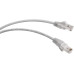 Патч-корд Cabeus PC-UTP-RJ45-CAT.6-2M-LSZH U/UTP RJ-45 вил.-вилка RJ-45 кат.6 2м серый LSZH