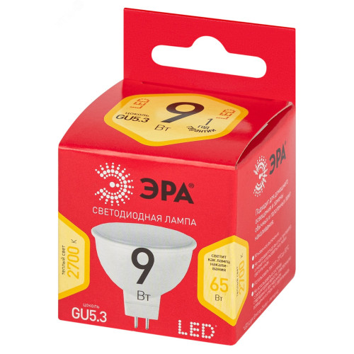 Лампа светодиодная LED 9 Вт 720Лм 2700К софит теплый GU5.3 220-240В LED MR16-9W-827-GU5.3 Red Line Лампа светодиодная LED 9 Вт 720Лм 2700К софит теплый GU5.3 220-240В LED MR16-9W-827-GU5.3 Red Line