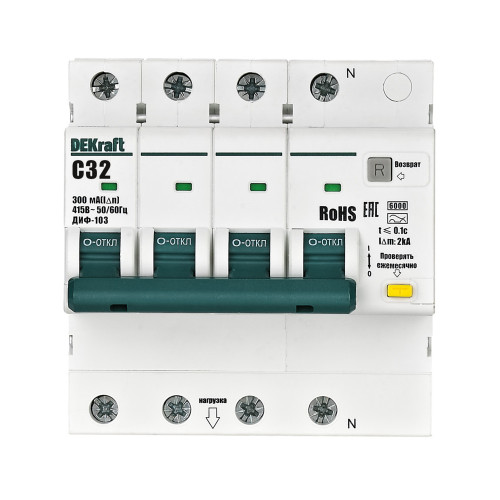 Авт. выкл. диф. тока (АВДТ) ДИФ-103 3P+N 32А C тип A 400В 300мА 6кА