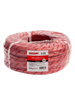 Кабель КСВВнг(А)-LS 20х0.5 (м) Rexant 01-4793