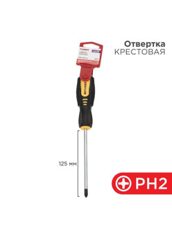 Отвертка крестовая PH 2х125мм двухкомпонентная рукоятка Rexant 12-4728