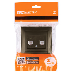 Розетка телефонная RJ11 + компьютерная RJ45 бронза 