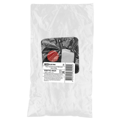 Пост кнопочный ПКЕ 622 У2, красная и черная кнопки, IP54 TDM