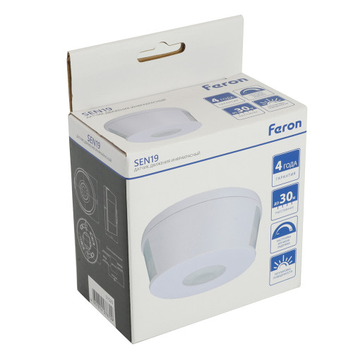 Датчик движения 2000W 30m  120° 360°(верт.) белый SEN19