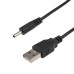Кабель USB штекер - DC разъем питание 1.4х3.4мм спираль 1.5 метра Rexant 18-0235