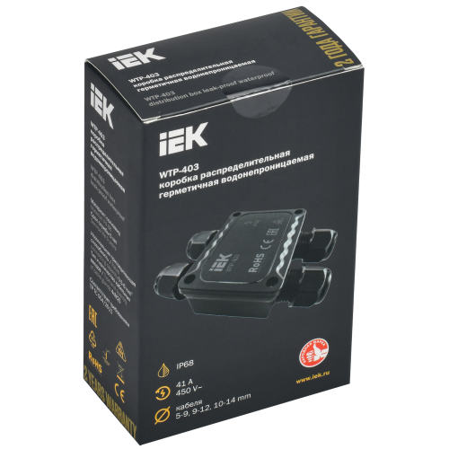 Коробка распределительная герметичная WTP-403 4 ввода IP68 IEK Коробка распределительная герметичная WTP-403 4 ввода IP68 IEK