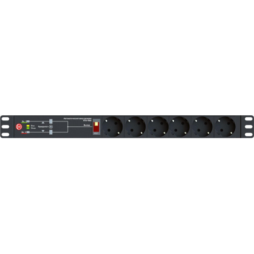 ELEMY ATS-1602