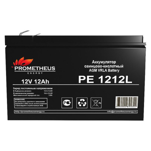 Prometheus Energy PE 1212L