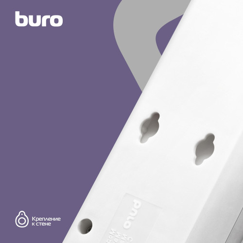 Buro 600SH-16-3-W