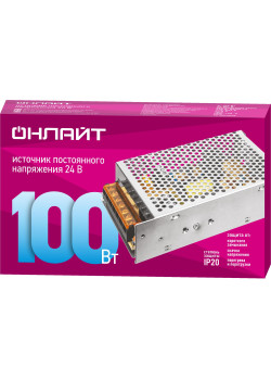 Драйвер/ Драйвер 100w OD-P100-IP20-24V